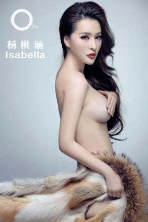 女教授的隐秘魅力在线观看