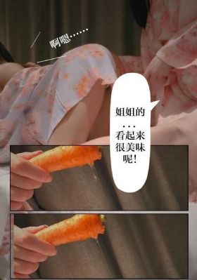 无心法师第三季免费观看完整版